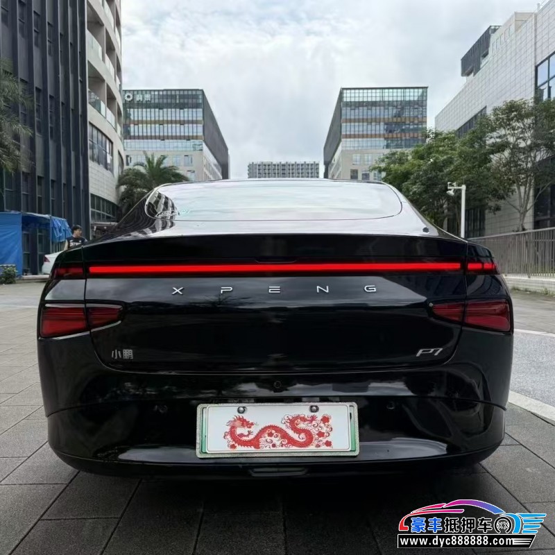 23年小鹏汽车P7轿车抵押车出售