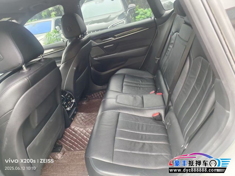 18年宝马6系轿车抵押车出售