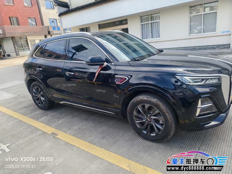 23年红旗HS5SUV抵押车出售