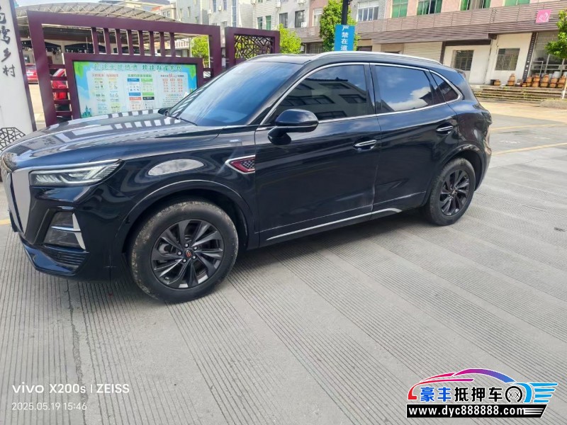 23年红旗HS5SUV抵押车出售