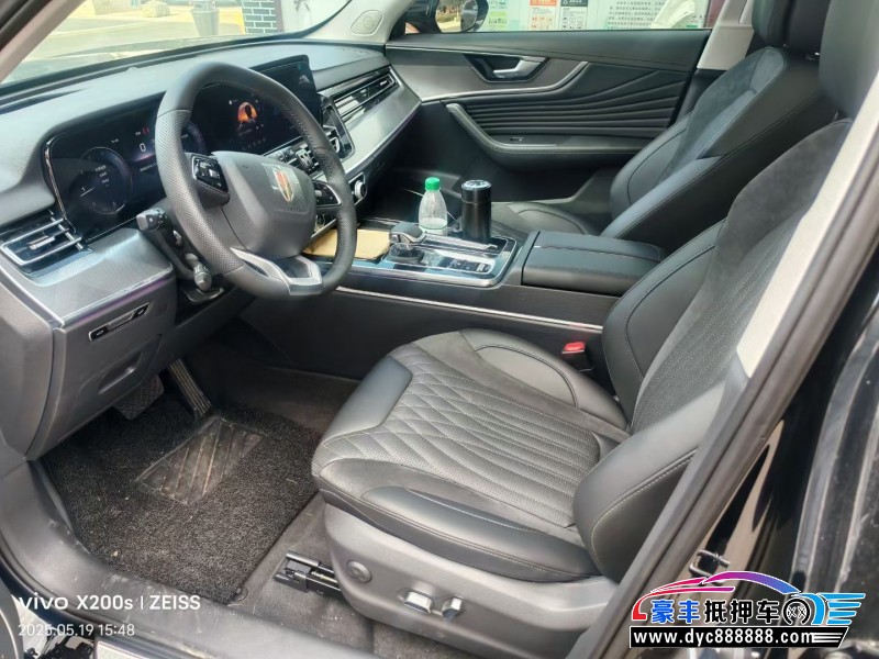 23年红旗HS5SUV抵押车出售