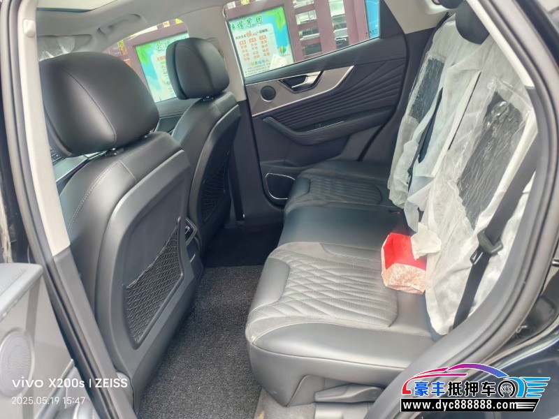 23年红旗HS5SUV抵押车出售