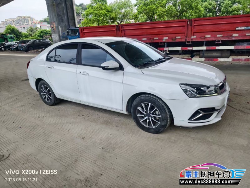 20年吉利帝豪轿车抵押车出售