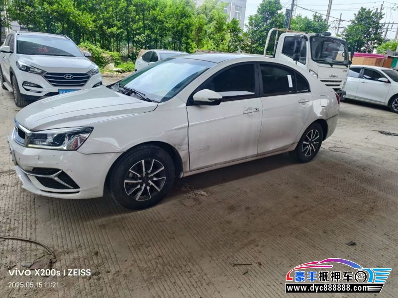 20年吉利帝豪轿车抵押车出售