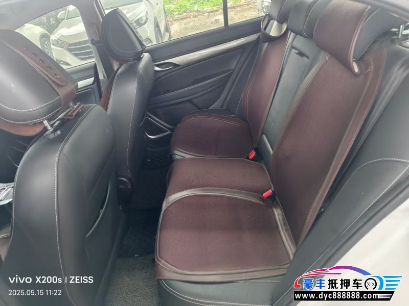 20年吉利帝豪轿车抵押车出售