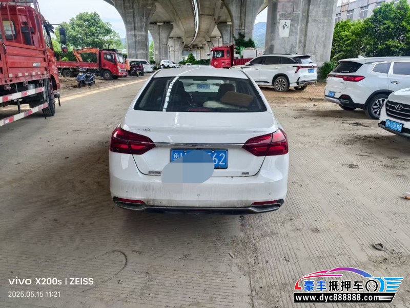 20年吉利帝豪轿车抵押车出售