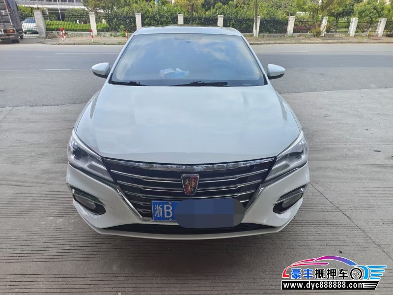 抵押车出售20年荣威i5轿车