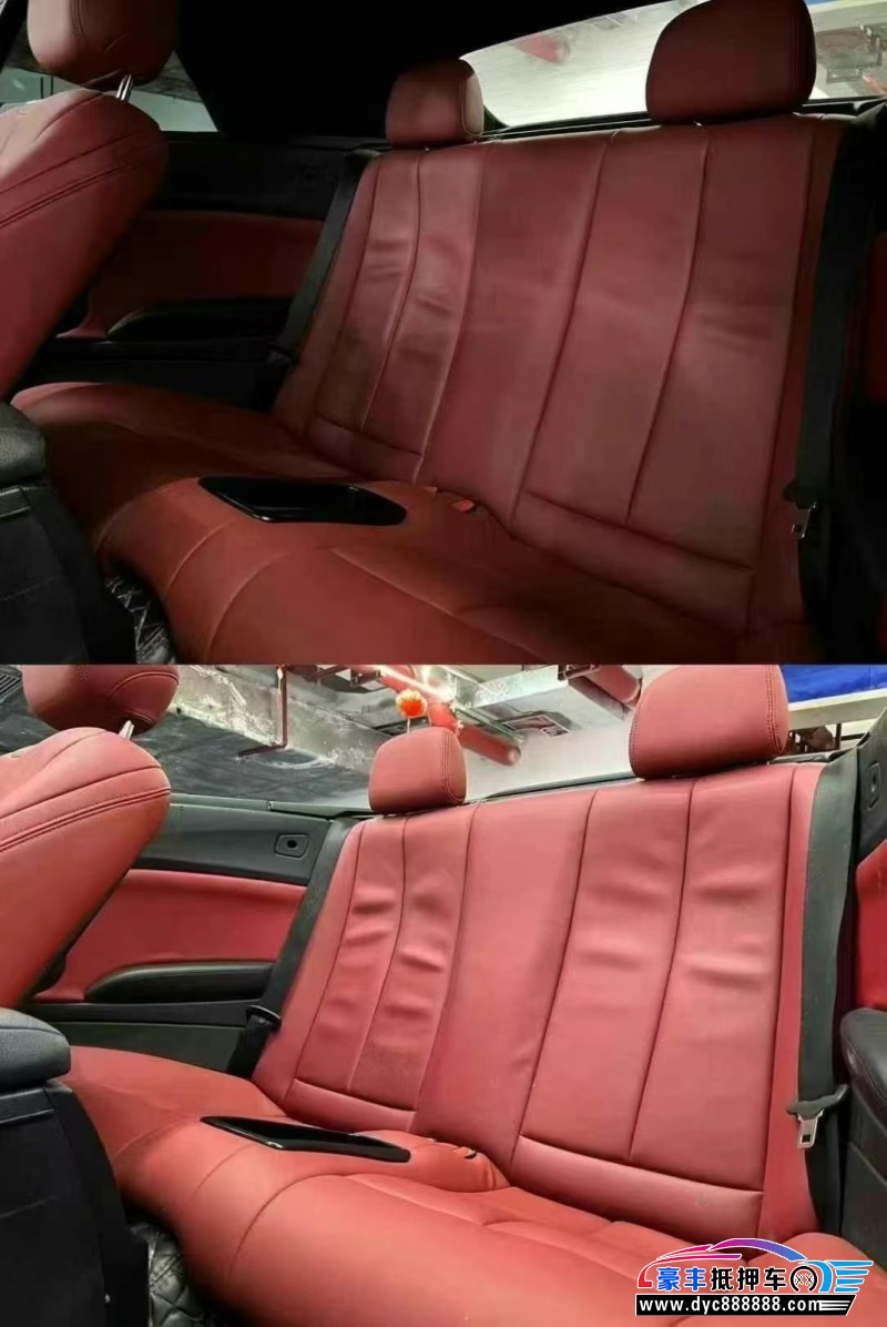 18年宝马2系轿车抵押车出售