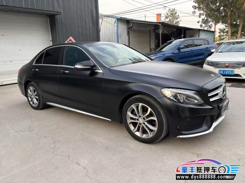 16年奔驰C轿车抵押车出售