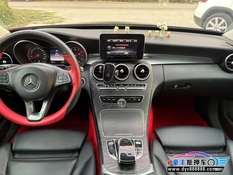 16年奔驰C轿车抵押车出售