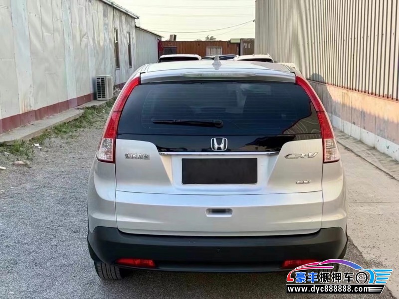 12年本田CR-V轿车抵押车出售