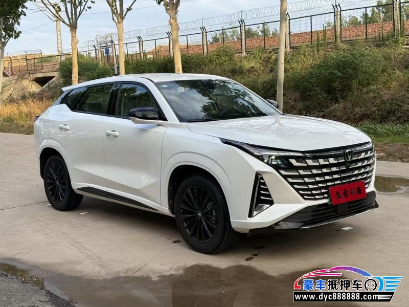 25年长安长安UNI轿车抵押车出售