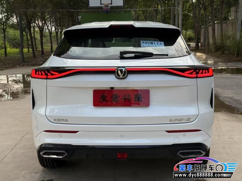 25年长安长安UNI轿车抵押车出售