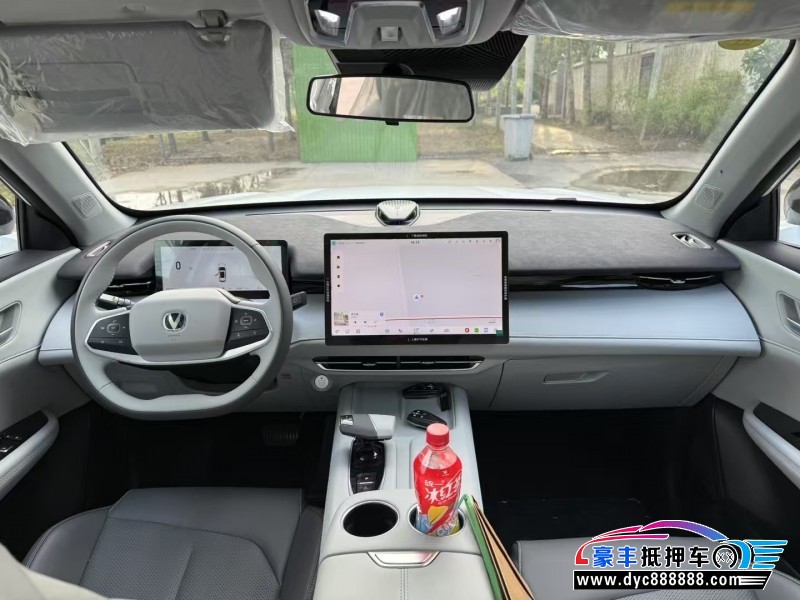 25年长安长安UNI轿车抵押车出售