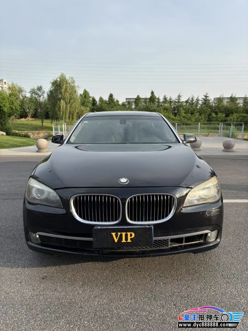 11年宝马7系轿车抵押车出售