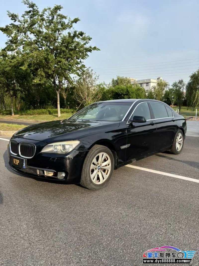 11年宝马7系轿车抵押车出售