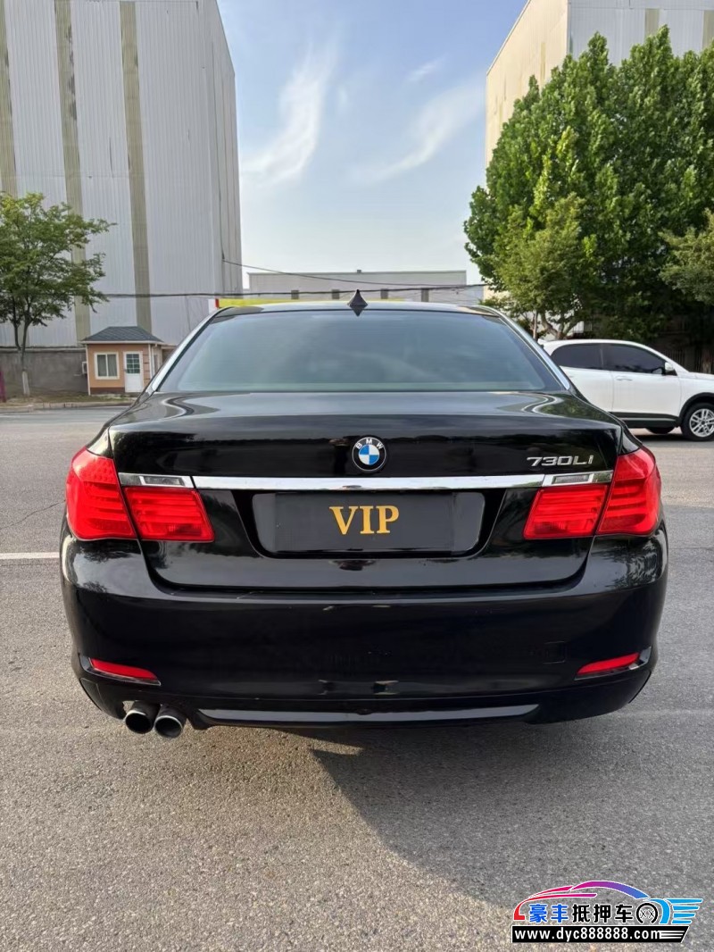 11年宝马7系轿车抵押车出售