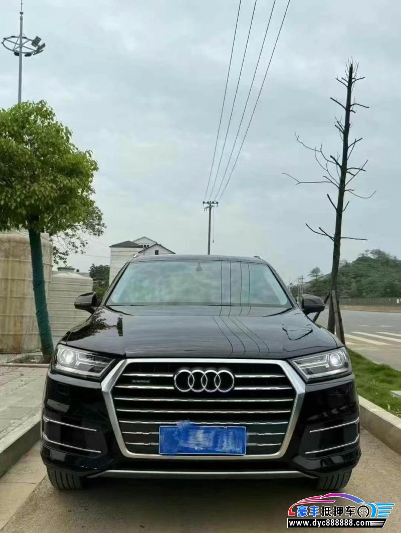 17年奥迪Q7轿车抵押车出售