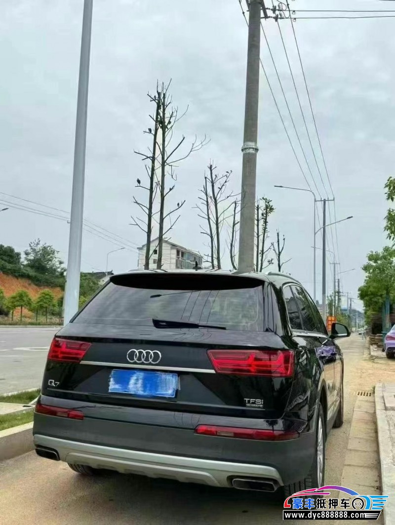 17年奥迪Q7轿车抵押车出售