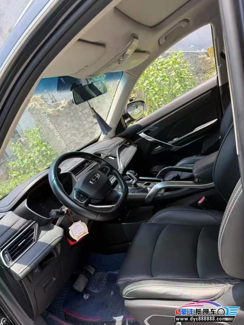 21年吉利博越轿车抵押车出售