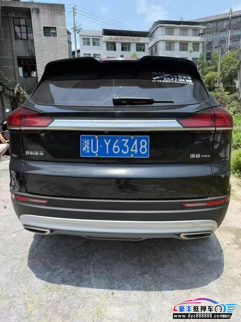 21年吉利博越轿车抵押车出售