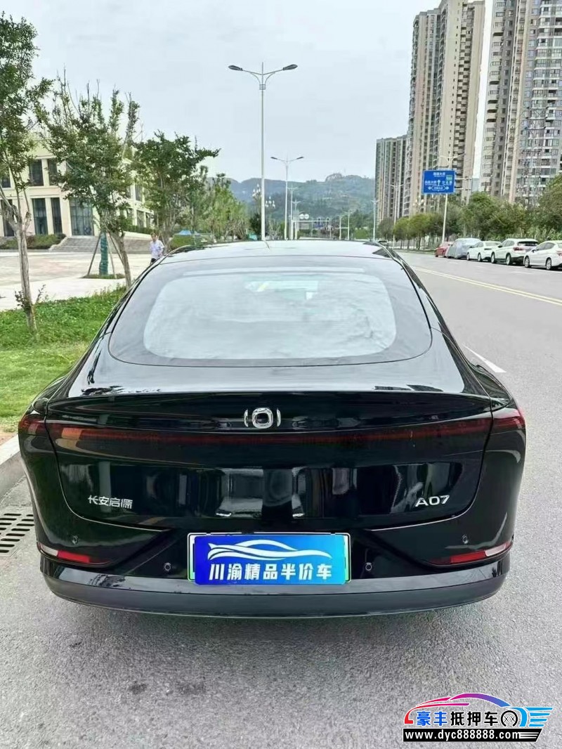 25年长安启源A07轿车抵押车出售