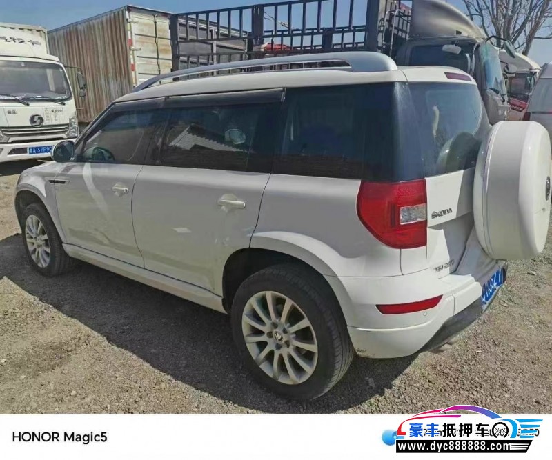 17年斯柯达野帝轿车抵押车出售