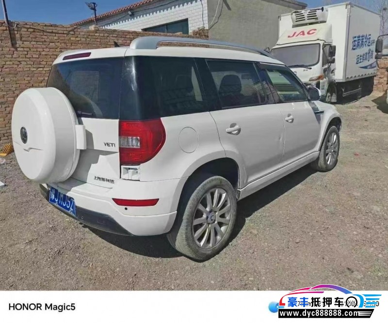 17年斯柯达野帝轿车抵押车出售