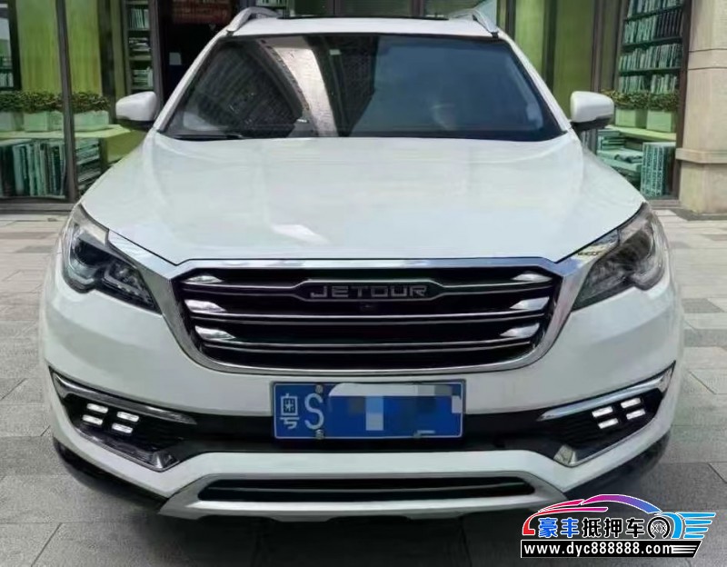 18年捷途X70轿车抵押车出售