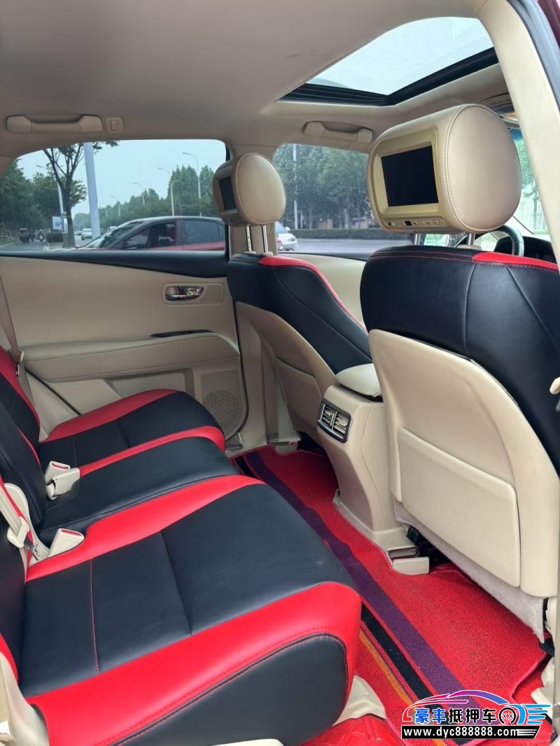 12年雷克萨斯RX轿车抵押车出售