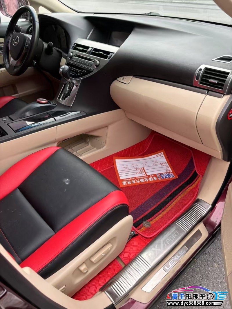 12年雷克萨斯RX轿车抵押车出售