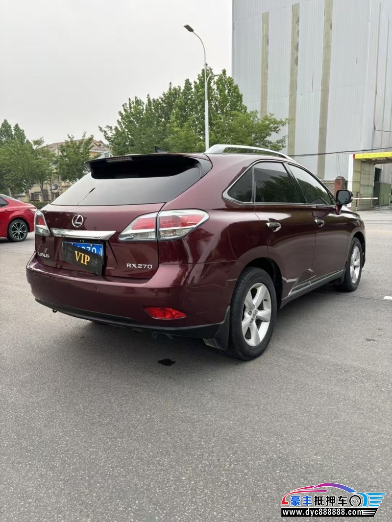 12年雷克萨斯RX轿车抵押车出售