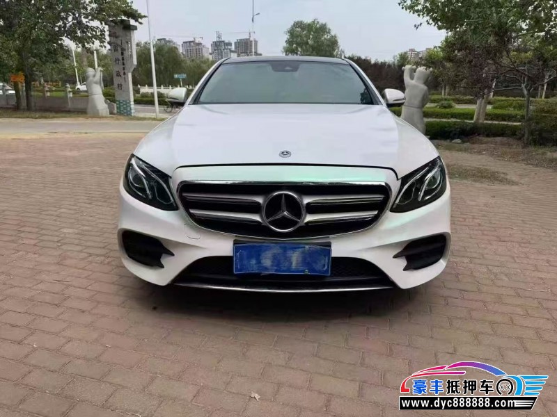 17年奔驰E轿车抵押车出售