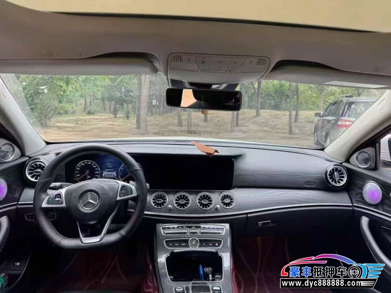 17年奔驰E轿车抵押车出售