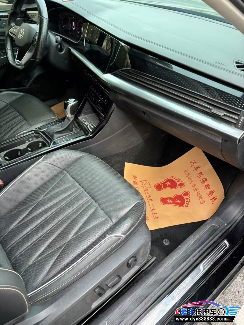 22年大众帕萨特轿车抵押车出售