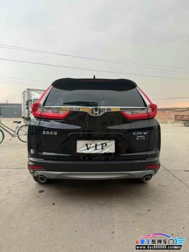 20年本田CR-VSUV抵押车出售