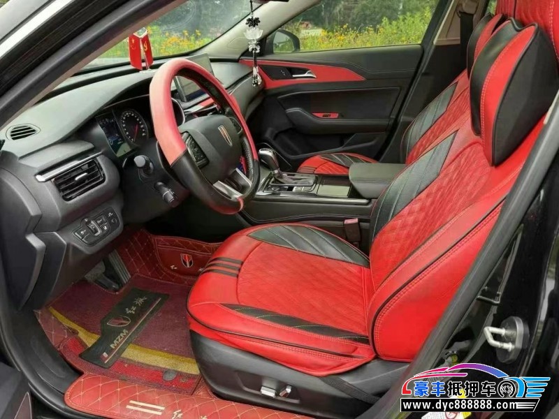 19年红旗H5轿车抵押车出售