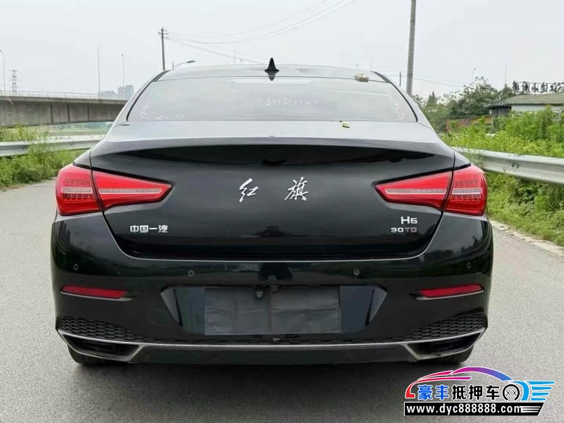 19年红旗H5轿车抵押车出售