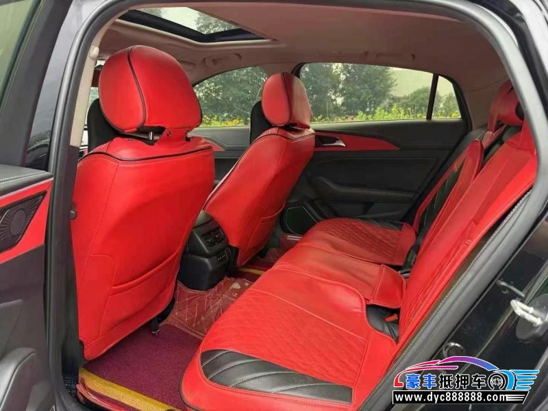 19年红旗H5轿车抵押车出售