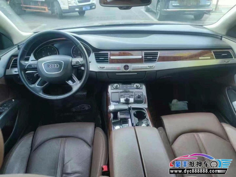 13年奥迪A8L轿车抵押车出售