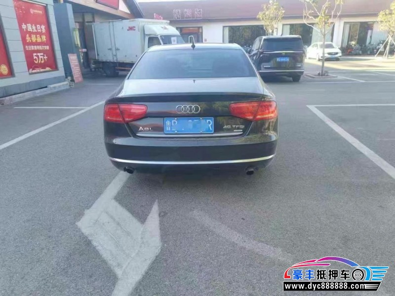 13年奥迪A8L轿车抵押车出售