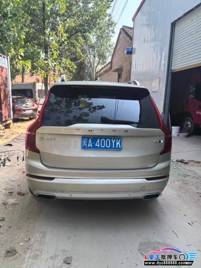 18年沃尔沃XC90轿车抵押车出售