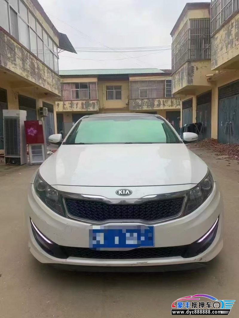 13年起亚K5轿车抵押车出售