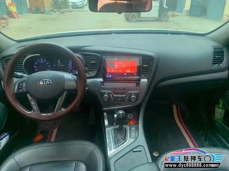 13年起亚K5轿车抵押车出售