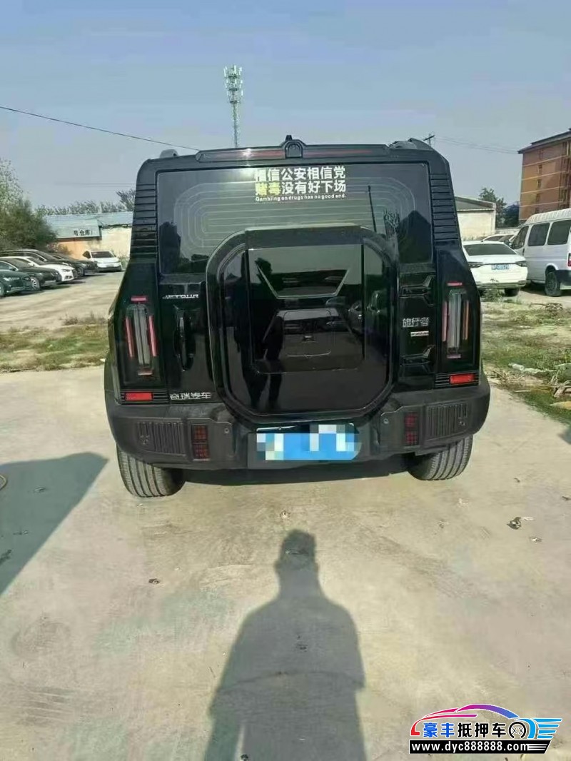 24年捷途旅行者轿车抵押车出售