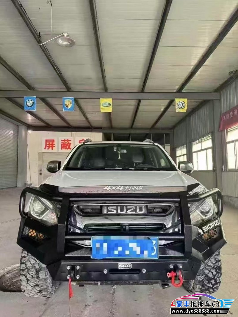 19年五十铃D-MAX轿车抵押车出售