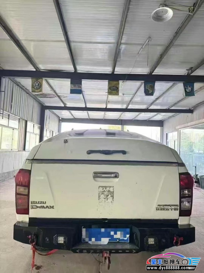 19年五十铃D-MAX轿车抵押车出售