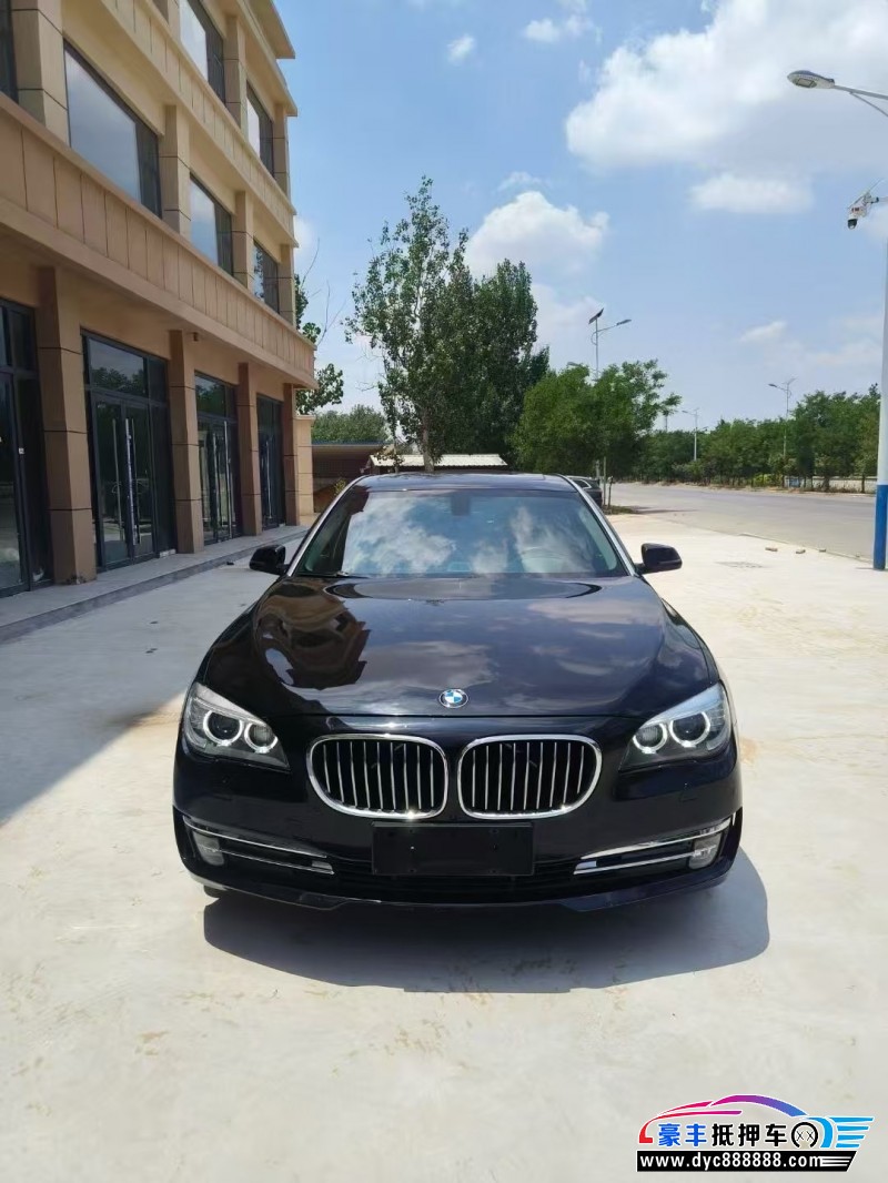 14年宝马7系轿车抵押车出售