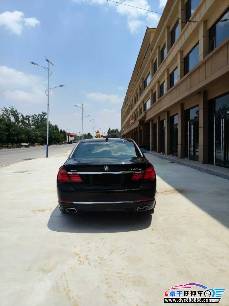 14年宝马7系轿车抵押车出售