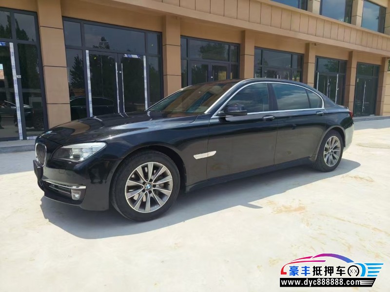 14年宝马7系轿车抵押车出售